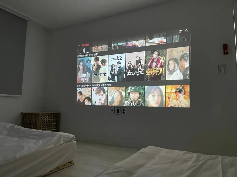 Stay Here Busan 0*,